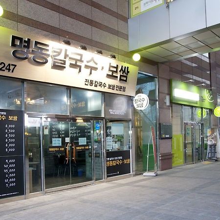 Brown Suites Residence Seul Dış mekan fotoğraf